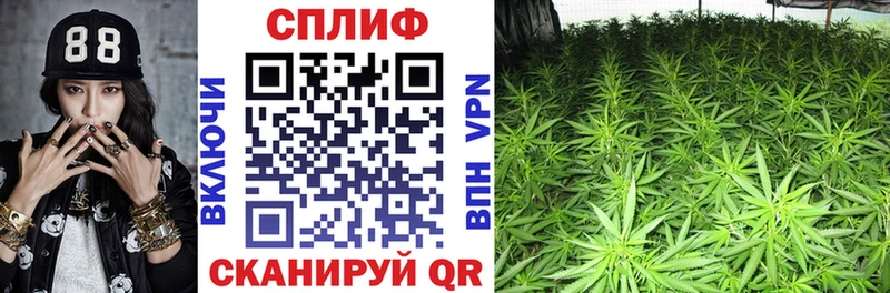 Купить Тобольск СК Вейп ТГК Кокаин МЕФ