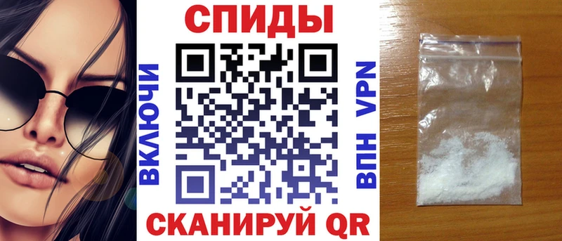 цена blacksprut АМФ Premium Тобольск