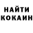 Дистиллят ТГК концентрат Oksana Sereda