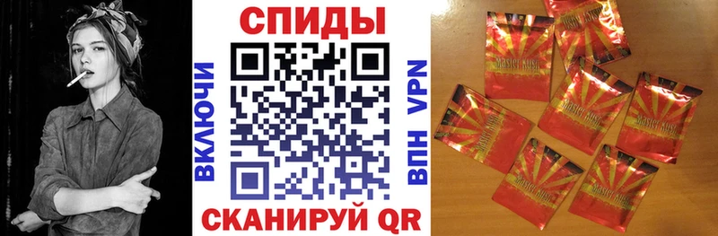 Бутират 99% Тобольск