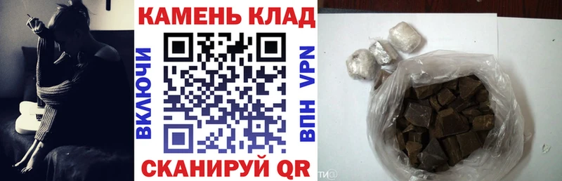 ГАШ Изолятор  Тобольск 