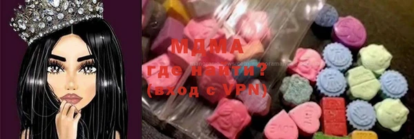 ешки Алексин