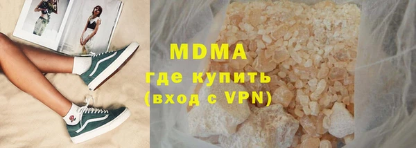 первитин Алзамай