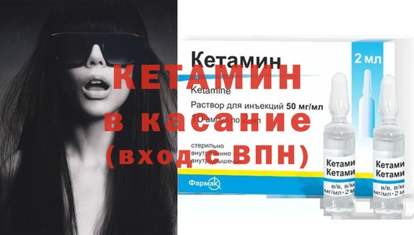 меф VHQ Алексеевка