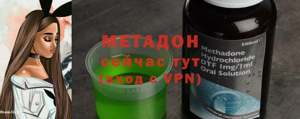 первитин Алзамай