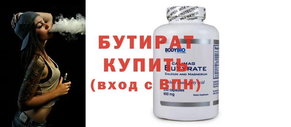 дживик Абдулино