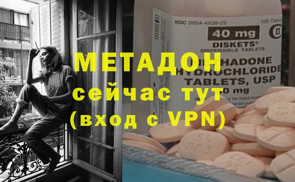 первитин Алзамай