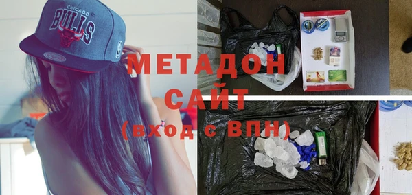 первитин Алзамай