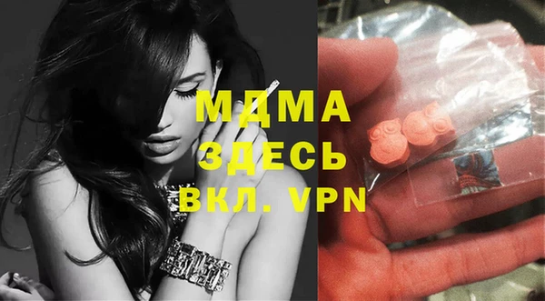меф VHQ Алексеевка