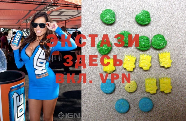 меф VHQ Алексеевка