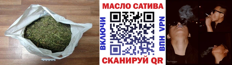наркошоп  darknet Telegram  Дистиллят ТГК THC oil  Тобольск 