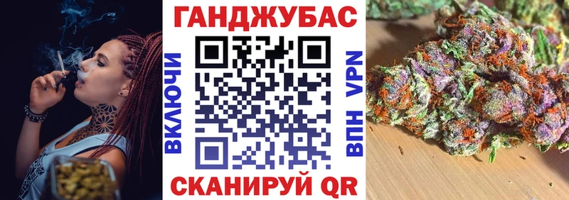 Канабис гибрид  hydra ссылка  Тобольск 